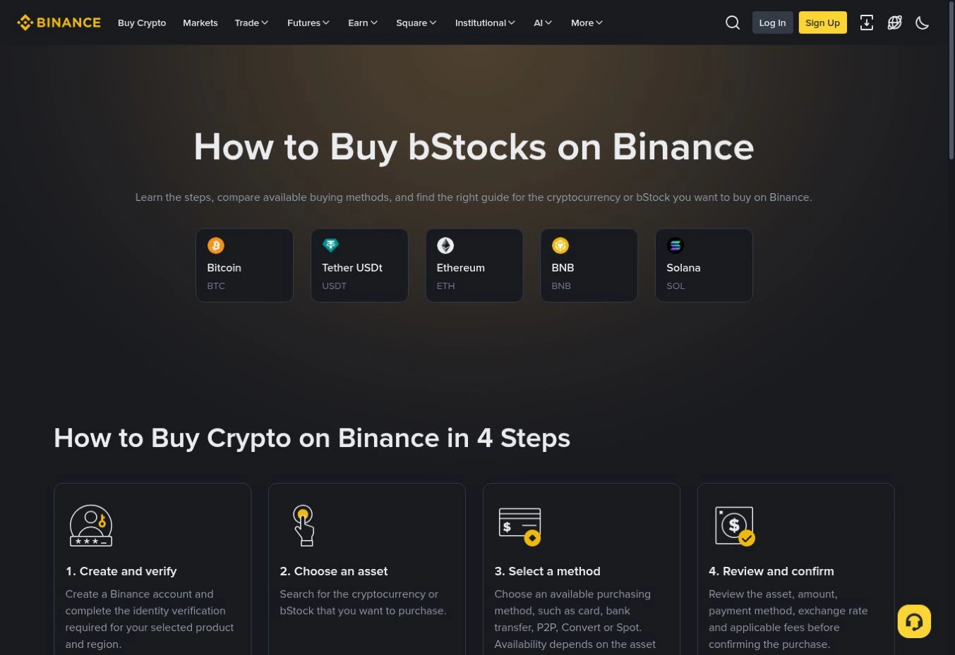 bStocks 產品權利原始網頁截圖